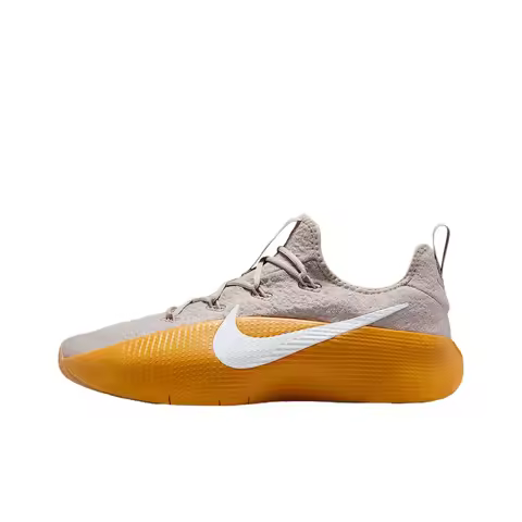 Nike LeBron TR 1 Basketball Shoes Men's Beige FJ6151-202