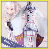 Sy3 Emilia Cosplay Costume with Wig - Perfect for Anime Parties