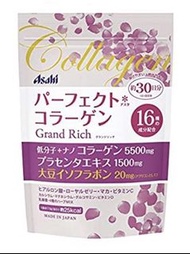 [現貨] 日本 Asahi 膠原蛋白粉 30日 - 櫻花版（Collagen 食用粉）