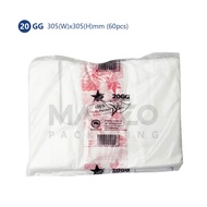 OXO-DEGRADABLE Singlet Plastic Bag [Star Brand] 10GG x 10pkt / 20GG x 10pkt / 30GG x 10pkt / 40GG x 