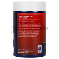 Bioglan Red Krill Oil Active Joints (60 Soft Capsules)