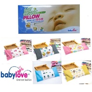Babylove Organic Bean Sprout Pacifying Pillow