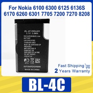 NEW Replacement battery  BL-4C phone battery for Nokia 6100 6300 6125 6136S 6170 6260 6301 7705 7200