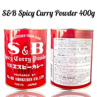 CMH Japan S&amp;B Spicy Curry Powder 400g