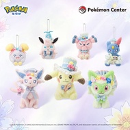 Official Pokémon Center Plush Toy Espeon Pikachu Sprigatito Wigglytuff Swablu Cute Doll