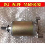 KTNS GP125 Starter Motor
