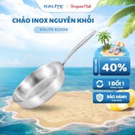 [Monolithic PAN] KALITE ECO Autologous Non-Stick Stainless Steel Frying Pan 24cm - 304 Stainless Ste