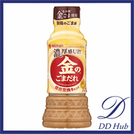 【金色瓶】 金芝麻醬（粗粒) Mizkan金字焙煎芝麻醬 250ml（4902106862710)此前日期最佳：2027年4月【平行進口】新舊包裝隨機發