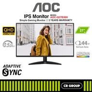 AOC Q27B36X - 27 inch QHD 144Hz IPS Gaming Monitor (3Yrs AOC Warranty)