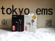 東京快遞耳機館 開封門市可試聽  1MORE 1M301 中國好聲音無敵美聲-好聲音活塞耳機