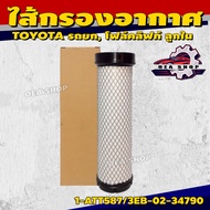 FULL Air Filter Car For TOYOTA Forklift (Inner) K/S FL30 Code 1-ATT587/3EB-02-34790