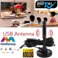 Digital Indoor Antenna for DVB-T2 For TV Local Digital TV Channels Mediacorp