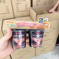 Sáp thơm cafe khử mùi hàn quốc Bullsone - Cafe Mocha khử mùi trên ô tô