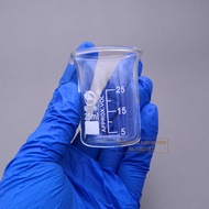 ) 1Set (5/10/25/50Ml Lab Boro Beaker, Laboratory Measuring Glass Cup Medical Plies oratory