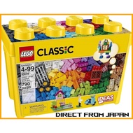 [Direct from JAPAN]LEGO Classic Toy Christmas Present Yellow Idea Box Special Christmas Boys Girls Children Educational Toy Birthday Present Gift LEGO Block 10698 4 Years Old ~