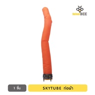 Balloonbee - Skytube ท่อผ้าร่มสกายทูป