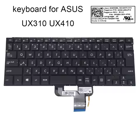 Norway Japan Keyboard Backlight For ASUS ZenBook UX310 UX310U RX310 UX410UF UX410 Laptop Replace Key