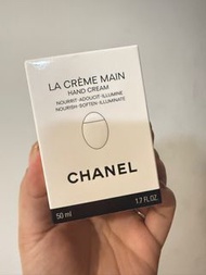 Chanel Hand Cream 護手霜