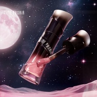 Timephoria Lunara Frost 3D Plump Lip Gloss - Lipstick Lip Tintt Hyper Shine