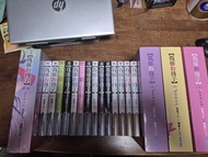 【請看產品描述] 我推的孩子 漫畫 全套 1-16卷 全首刷限定 豪華限定 請看產品描 述