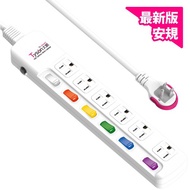 [Tyson Taishun Electric] 6 Cut 6 Seats 3P Extension Cord (TS-366AS) extension plug extension wire ex