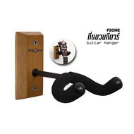 Fzone Guitar Hanger Stand Model FWH-1 (Wood Base Type)