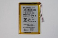 適用於摩托羅拉第三代Moto G3 XT1548/1543/1550電池內置電池FC40