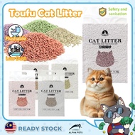 ALPHAPETS Cat Litter Tofu Cat Litter Pasir Kucing Tofu Litter Cat Tofu Litter Pasir Kucing Murah Pas