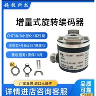 Encoder 2-5000 Otto/Replace 8CHT38 Nicos E40H8 Pulse Number 1DDG