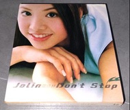 蔡依林 / Jolin TSAI - Don't Stop