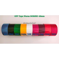 (1 Piece) BORNEO 2 Inch OPP Tape / Borneo Color Tape 48 mm / Borneo Core Orange OPP Tape