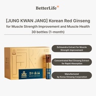 [JUNG KWAN JANG] Korean Red Ginseng for Muscle Strength Improvement and Muscle Health  30 bottles (1-month) / korean red ginseng /korean red ginseng extract