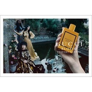 試香❤️Gucci Bloom Profumo di Fiori 花悅沁郁淡香精 5ml 試香紙