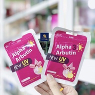 [Genuine Thai] Alpha Arbutin Whitening Blister 10 Tablets/Blister - alphaarbutin whitening blister
