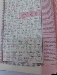 Alquran Al-Hadi Kecil B6 Al Quran Tajwid. Al-Quran Alhadi Terjemah