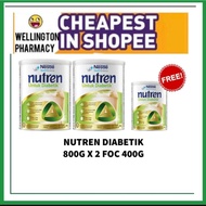!! Nutren DIABETIK 800G or 800gx2 twin pack or Maxsure DM or Maxsure