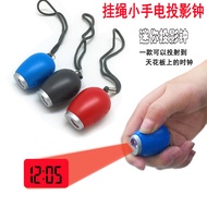 New Creative Projection Electronic Clock LED Digital Clock Mini Portable Projection Clock Flashlight