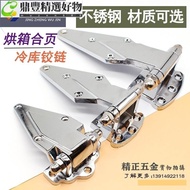 Recommended/Oven Hinge 20cm 13cm 10cm Stainless Steel Industrial Oven Control Box Folding Freezer Re
