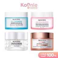 SKINTIFIC Moisture Gel สกินทิฟิค มอยส์เจอร์ไรเซอร์เนื้อเจล 30g (Truffle Biome/5X Ceramide/MSH Niacin