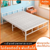 Aolike เตียงนอน เตียงพับ3 5 ฟุต เตียงเหล็ก 3 5 ฟุต เตียงนอนพับได้ พับง่าย ไม่ต้องประกอบ เพียงแค่ขยายและใช้งาน รับน้ำหนักได้400ปอนด์