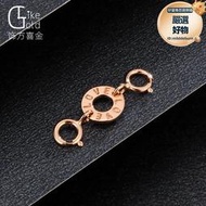 18K金雙釦配件圓環延長鏈玫瑰金色開口圈項鏈手錬皮帶頭珍珠釦子