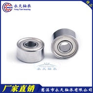 Stainless Steel High Speed Bearing 692ZZ S692ZZ 1000092 R-620ZZ 619/2 2 * 6 * 3 MM UVAZ