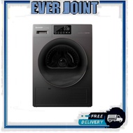SHARP KD-HT10JP-G HEAT PUMP DRYER (10KG)