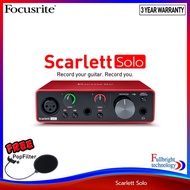 Focusrite Scarlett Solo (Gen3) USB Audio Interface ออดิโออินเตอร์เฟส เจนใหม่ล่าสุด เจนเนอเรชั่น 3 รั