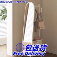 全身鏡 穿衣鏡 收納櫃 收納筐 收納架 帶轆全身鏡 可移動鏡 旋轉鏡 一體鏡 掛衣架 掛衣桿 衣架 包送貨
