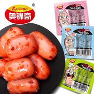 Ojinqi Thumb Taiwanese Grilled Sausage Hot Dog Ham Sausage Instant snacks snacks 12g AoJinQi Taiwan Sausage Ready-to-eat snacks