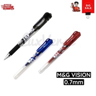 M&G VISION 0.7mm (12PCS / BOX) VISION M&G GEL PEN  0.7 🔥ReadyStock🔥