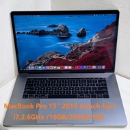 Apple Macbook Pro 15" 2016 (i7,2.6GHz / 16GB/256GB SSD) Touch bar SH0207640