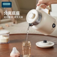 OIDIRE Water Bottle Household 304 Stainless Steel Automatic Thermostatic Boiling Water Insulation Sm