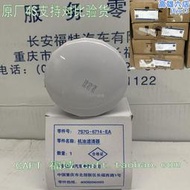 新機濾 機油濾清器 機油濾芯翼博新fiesta機濾原廠